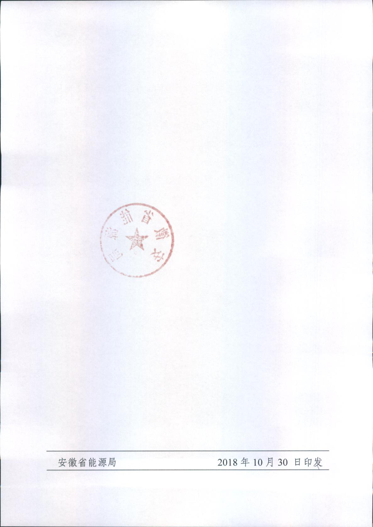 ͼƬ4.png